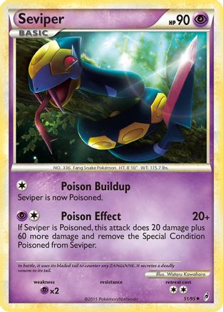 Seviper (51/95) [HeartGold & SoulSilver: Call of Legends] Reverse Holofoil