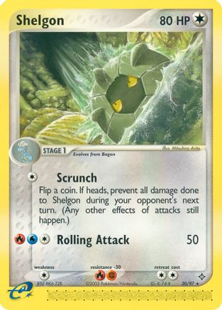 Shelgon (20/97) [EX: Dragon] Reverse Holofoil