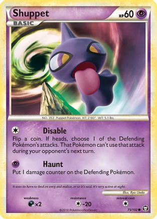 Shuppet (75/102) [HeartGold & SoulSilver: Triumphant] Reverse Holofoil