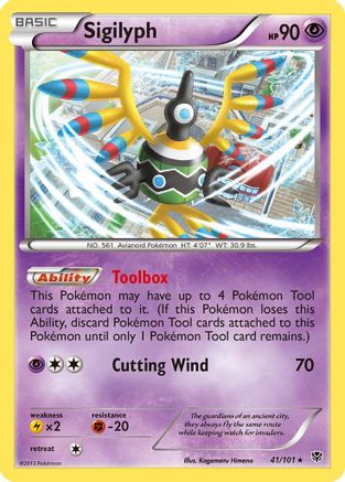 Sigilyph (41/101) [Black & White: Plasma Blast] Reverse Holofoil