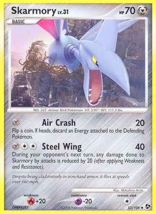 Skarmory (53/106) [Diamond & Pearl: Great Encounters] Reverse Holofoil