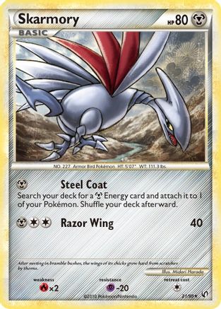 Skarmory (21/90) [HeartGold & SoulSilver: Undaunted] Reverse Holofoil
