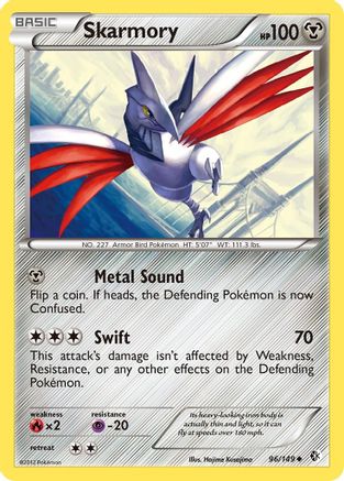 Skarmory (96/149) [Black & White: Boundaries Crossed] Reverse Holofoil