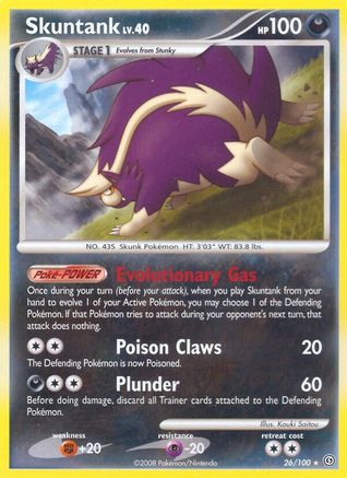Skuntank (26/100) [Diamond & Pearl: Stormfront] Reverse Holofoil