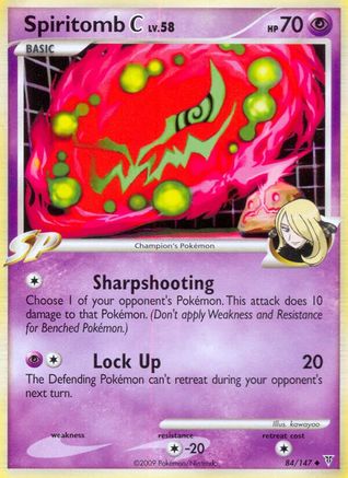 Spiritomb C (84/147) [Platinum: Supreme Victors] Reverse Holofoil