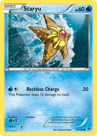 Staryu (33/146) [XY: Base Set] Reverse Holofoil