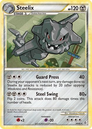 Steelix (24/95) [HeartGold & SoulSilver: Unleashed] Reverse Holofoil