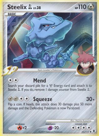 Steelix GL (51/111) [Platinum: Rising Rivals] Reverse Holofoil