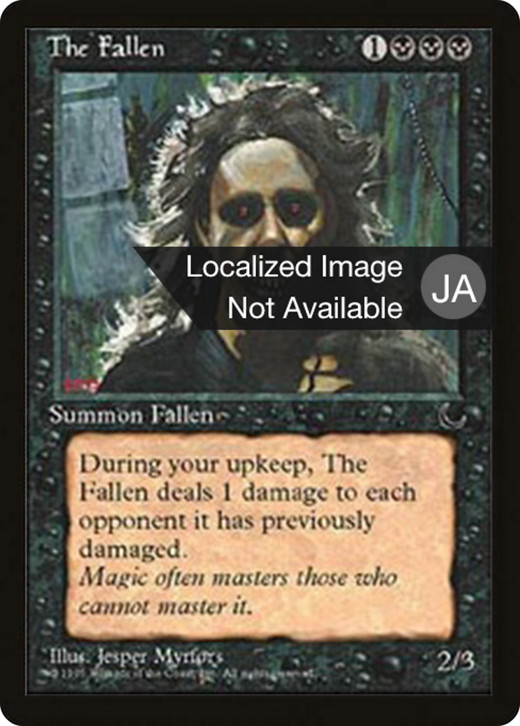 The Fallen  [Chronicles Foreign Black Border]