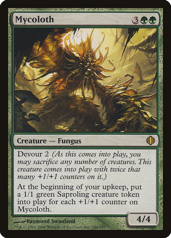 Mycoloth [Shards of Alara] Foil