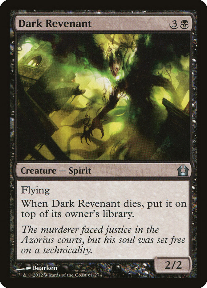 Dark Revenant [Return to Ravnica] Foil