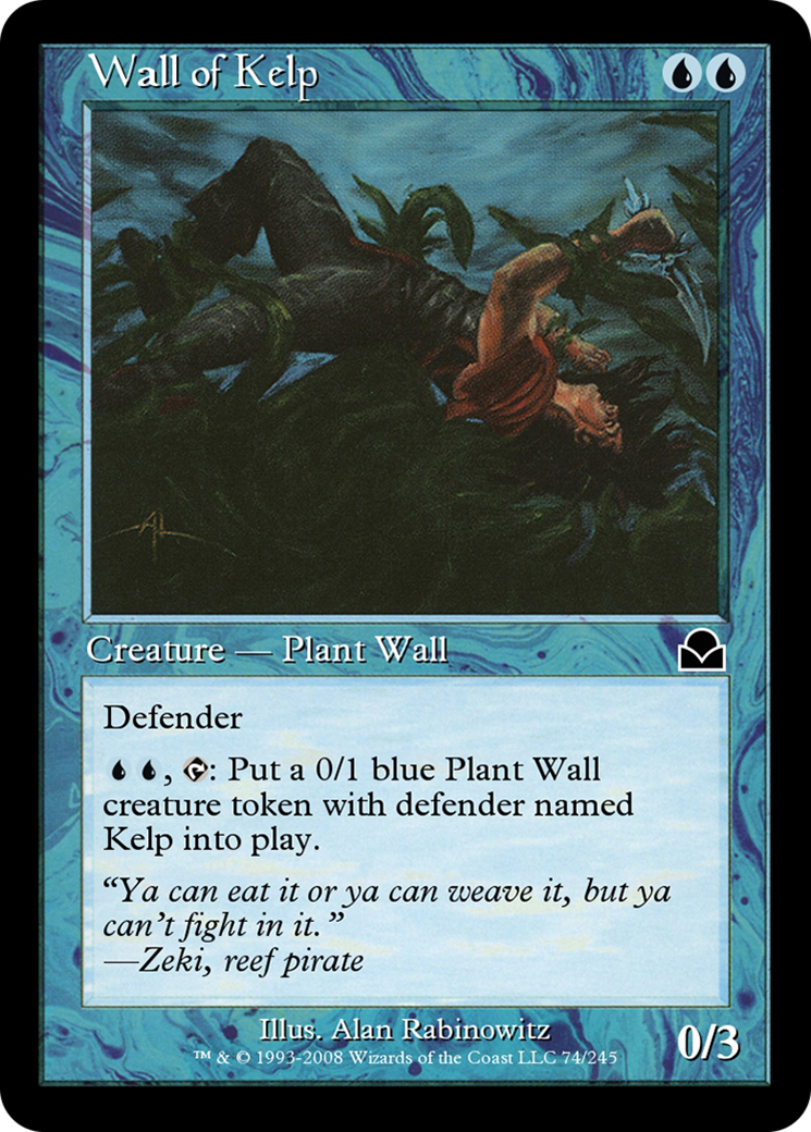 Wall of Kelp  [Masters Edition II] Foil