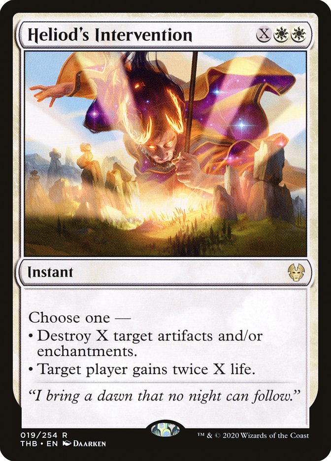 Heliod's Intervention [Theros Beyond Death] Foil