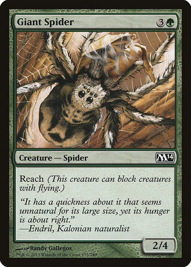 Giant Spider [Magic 2014] Foil