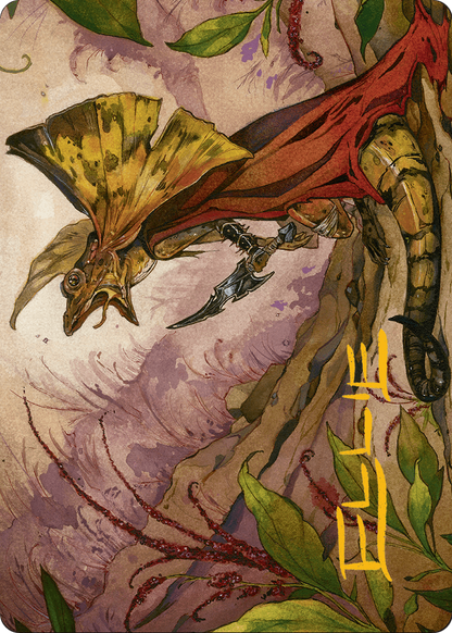 Hired Claw // Hired Claw  [Bloomburrow Art Series] (Borderless)