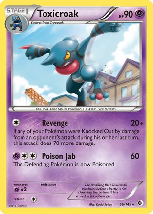 Toxicroak (66/149) [Black & White: Boundaries Crossed] Reverse Holofoil