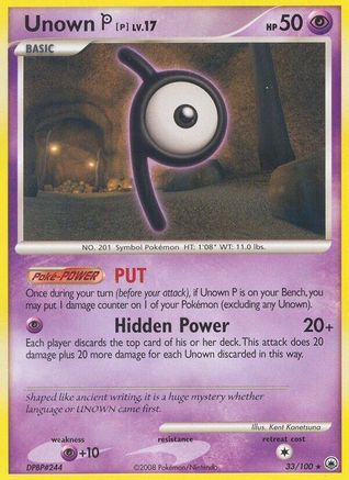 Unown P (33/100) [Diamond & Pearl: Majestic Dawn] Reverse Holofoil