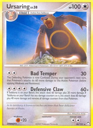 Ursaring (38/123) [Diamond & Pearl: Mysterious Treasures] Reverse Holofoil