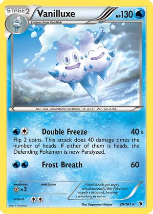 Vanilluxe (29/101) [Black & White: Noble Victories] Reverse Holofoil