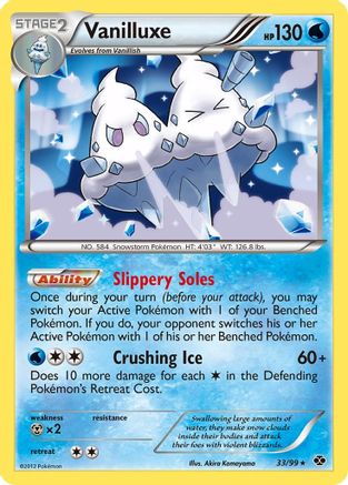 Vanilluxe (33/99) [Black & White: Next Destinies] Reverse Holofoil
