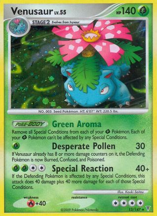Venusaur (13/147) [Platinum: Supreme Victors] Reverse Holofoil