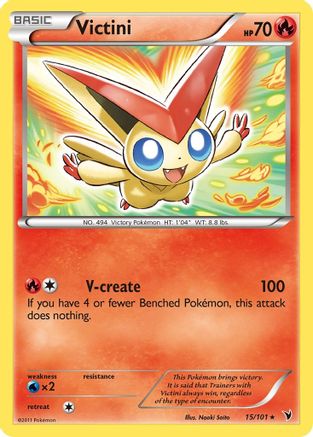 Victini (15/101) [Black & White: Noble Victories] Reverse Holofoil