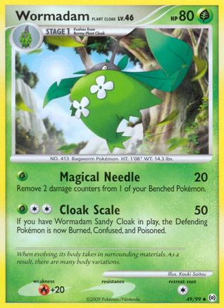 Wormadam Plant Cloak (49/99) [Platinum: Arceus] Reverse Holofoil