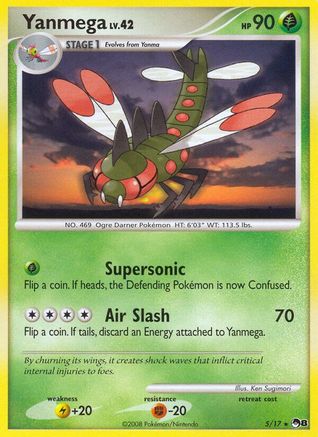 Yanmega (5/17) [POP Series 8] Holofoil