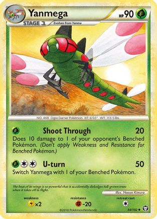 Yanmega (54/102) [HeartGold & SoulSilver: Triumphant] Reverse Holofoil
