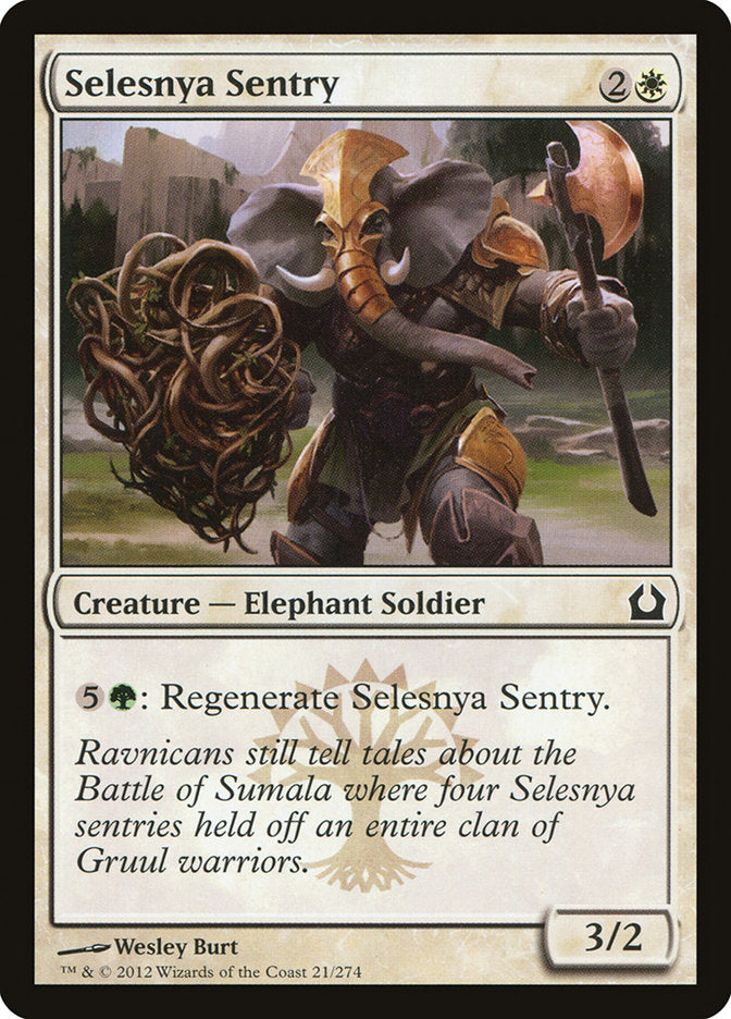 Selesnya Sentry [Return to Ravnica] Foil