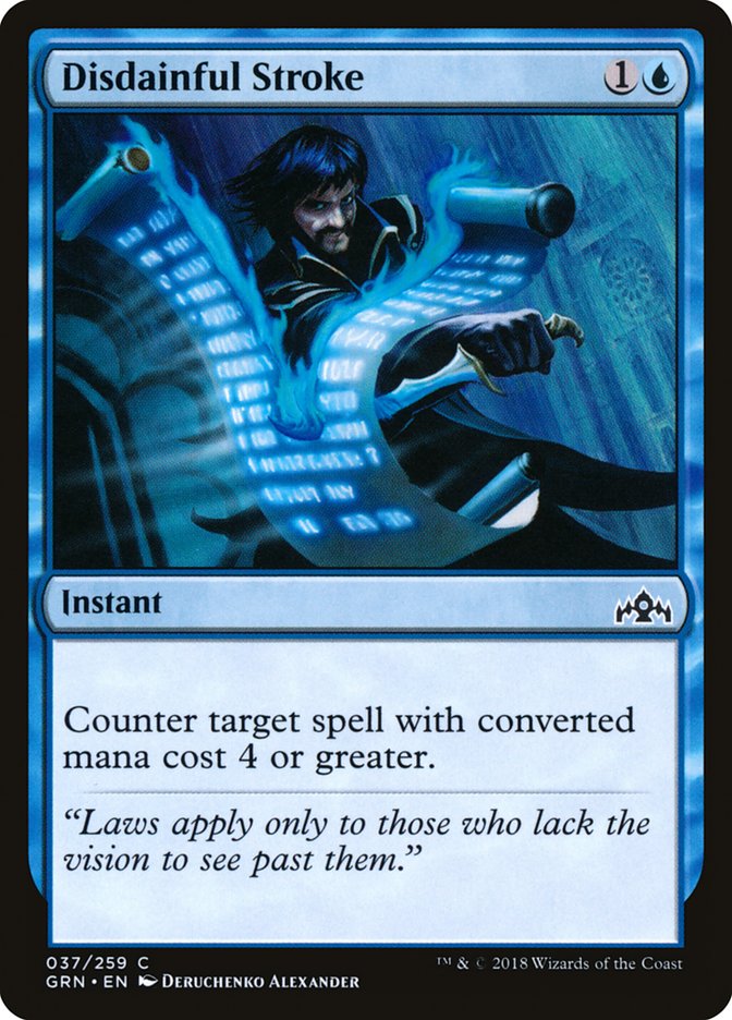 Disdainful Stroke [Guilds of Ravnica] Foil