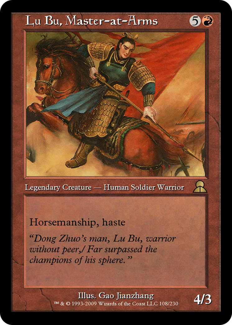 Lu Bu, Master-at-Arms  [Masters Edition III]