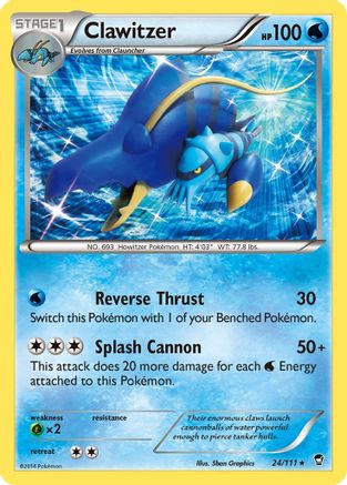 Clawitzer (24/111) [XY: Furious Fists] Reverse Holofoil