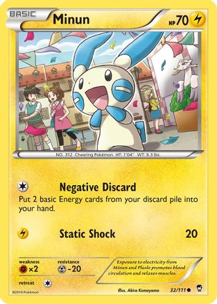 Minun (32/111) [XY: Furious Fists] Reverse Holofoil
