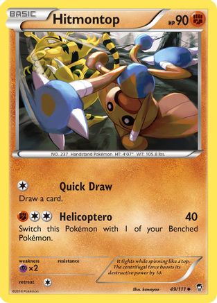 Hitmontop (49/111) [XY: Furious Fists] Reverse Holofoil