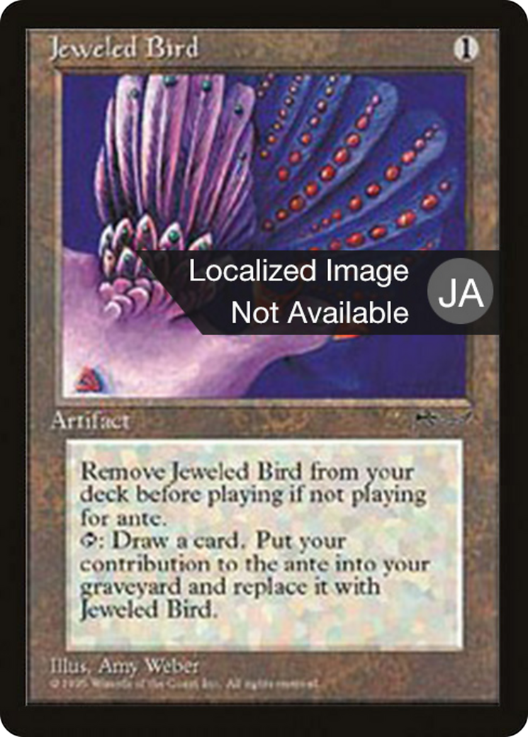 Jeweled Bird  [Chronicles Foreign Black Border]