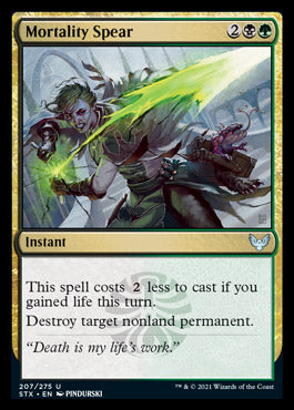 Mortality Spear [Strixhaven: School of Mages] Foil