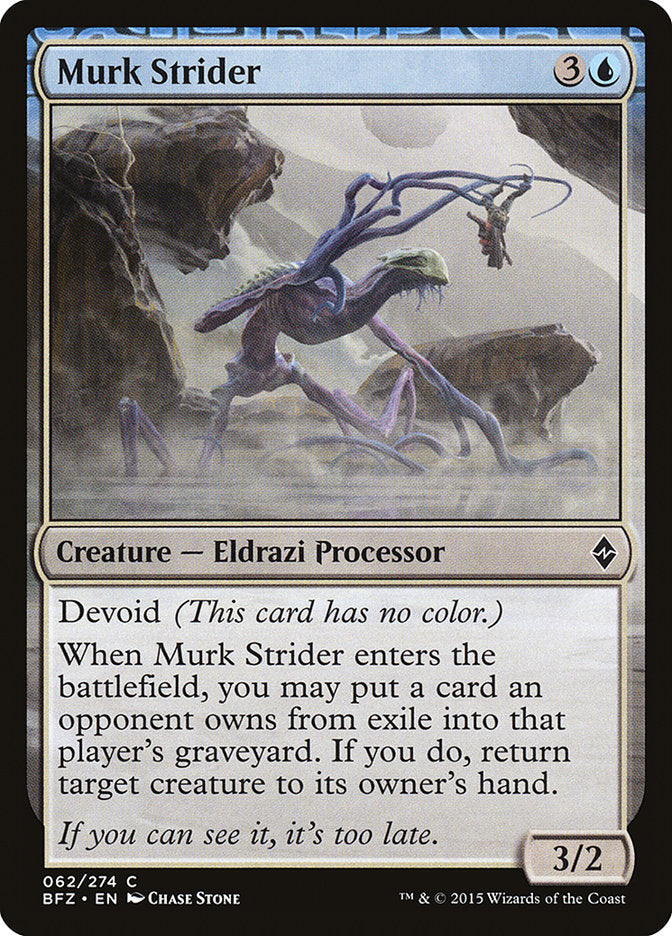 Murk Strider [Battle for Zendikar] Foil