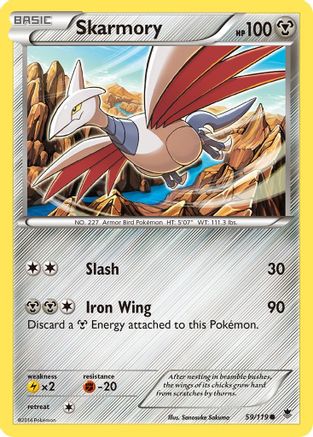 Skarmory (59/119) [XY: Phantom Forces] Reverse Holofoil