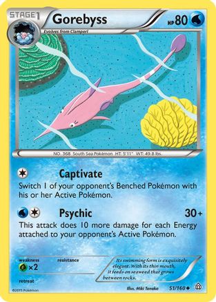 Gorebyss (51/160) [XY: Primal Clash] Reverse Holofoil