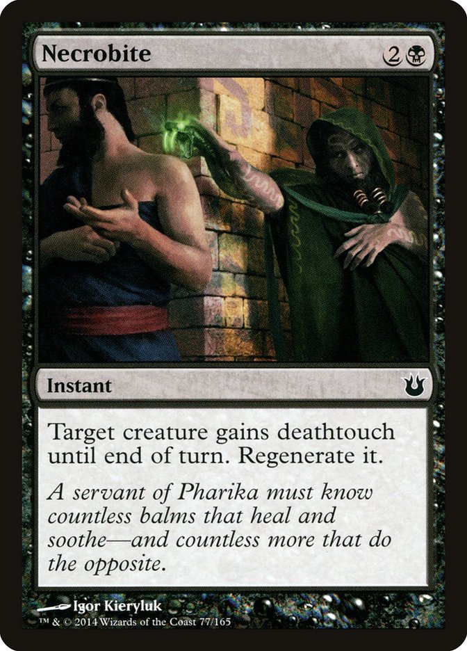 Necrobite [Born of the Gods] Foil