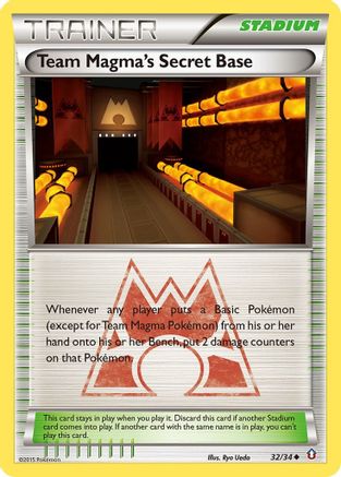 Team Magma's Secret Base (32/34) [XY: Double Crisis] Reverse Holofoil