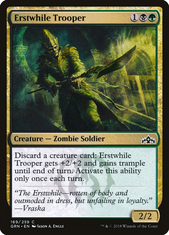 Erstwhile Trooper [Guilds of Ravnica] Foil