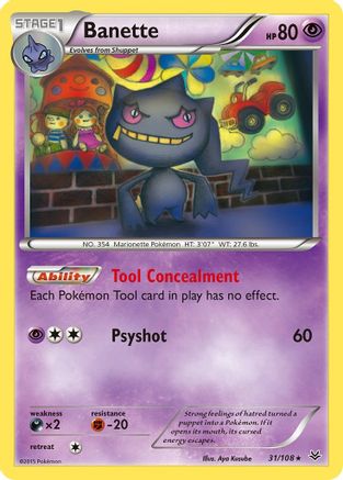 Banette (31/108) [XY: Roaring Skies] Reverse Holofoil