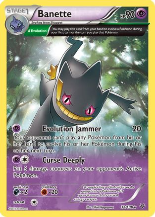 Banette (32/108) [XY: Roaring Skies] Reverse Holofoil