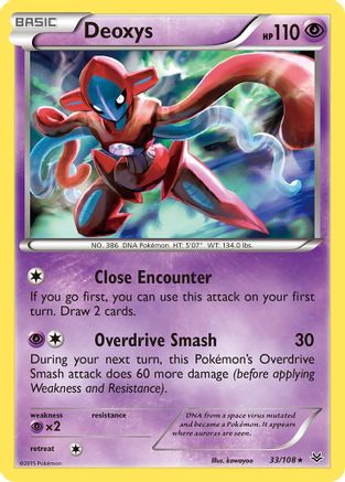 Deoxys (33/108) [XY: Roaring Skies] Reverse Holofoil