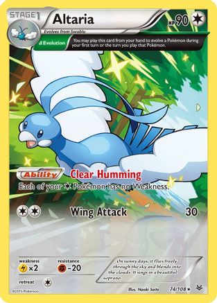 Altaria (74/108) [XY: Roaring Skies] Reverse Holofoil