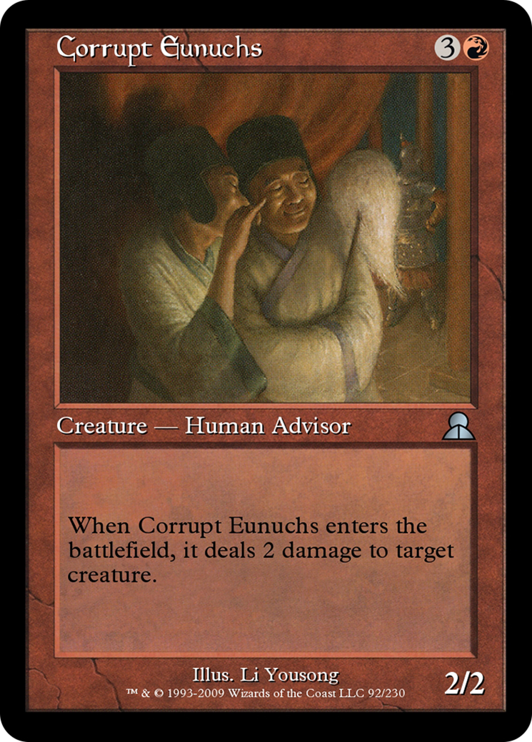Corrupt Eunuchs  [Masters Edition III]