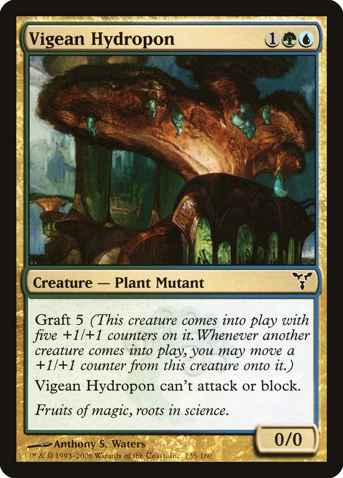 Vigean Hydropon [Dissension] Foil