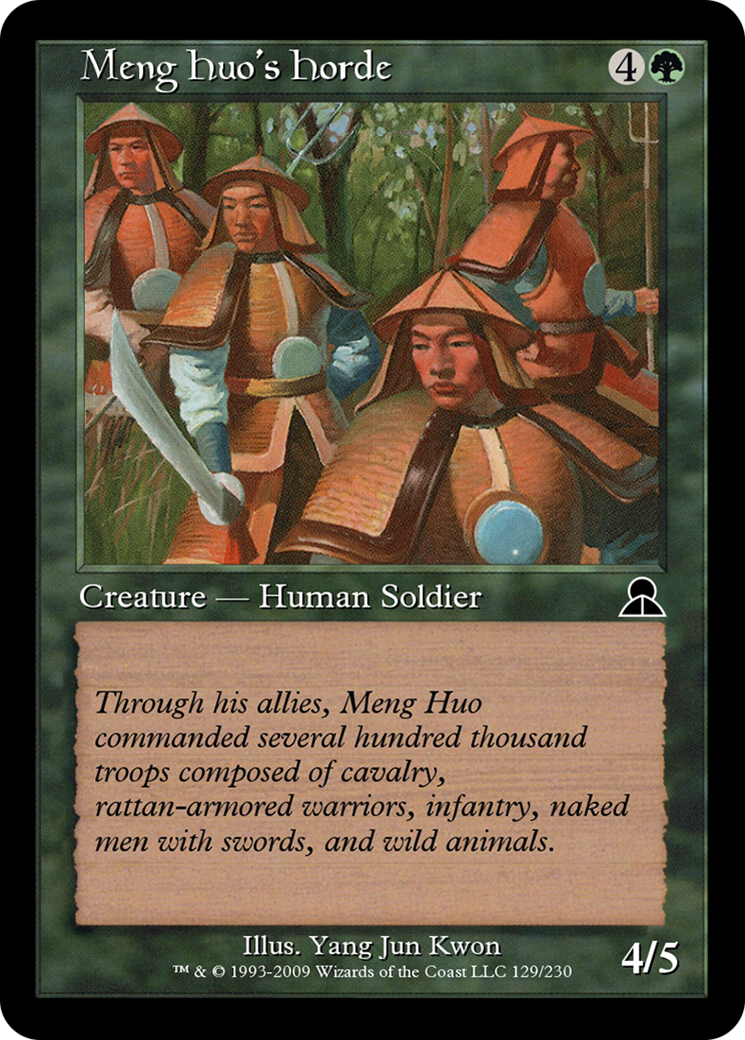 Meng Huo's Horde  [Masters Edition III]